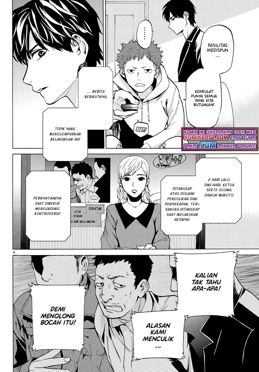 Konya wa Tsuki ga Kirei Desu ga Chapter 22 Bahasa Indonesia